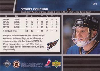 1998-99 Upper Deck #201 Sergei Gonchar Back