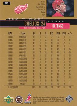 1999-00 Upper Deck Gold Reserve #223 Chris Chelios Back