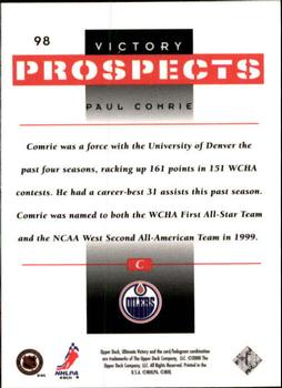 1999-00 Upper Deck Ultimate Victory #98 Paul Comrie Back