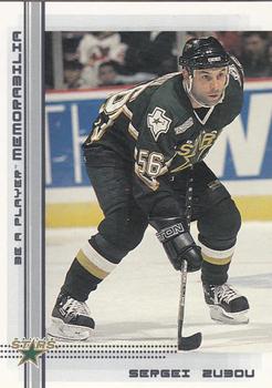 2000-01 Be a Player Memorabilia #32 Sergei Zubov Front