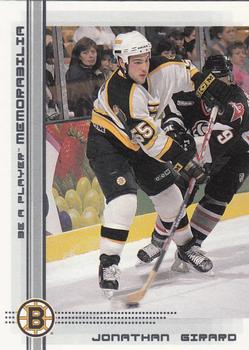 2000-01 Be a Player Memorabilia #177 Jonathan Girard Front