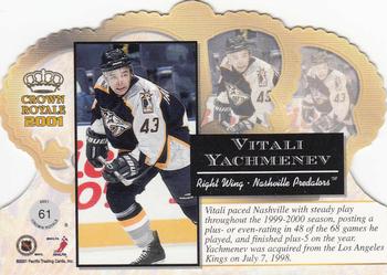 2000-01 Pacific Crown Royale #61 Vitali Yachmenev Back
