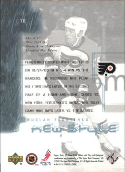 2000-01 SP Game Used #78 Ruslan Fedotenko Back