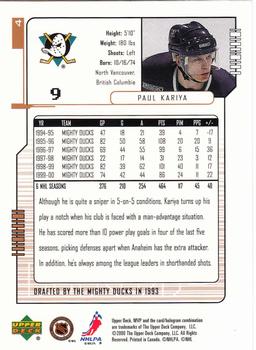 2000-01 Upper Deck MVP #4 Paul Kariya Back