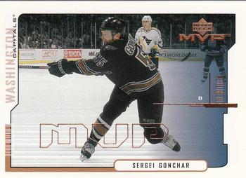 2000-01 Upper Deck MVP #183 Sergei Gonchar Front