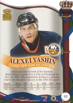 2001-02 Pacific Crown Royale #93 Alexei Yashin Back