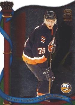 2001-02 Pacific Crown Royale #93 Alexei Yashin Front