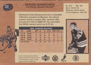 2001-02 Upper Deck Vintage #22 Sergei Samsonov Back