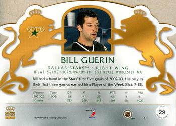 2002-03 Pacific Crown Royale #29 Bill Guerin Back