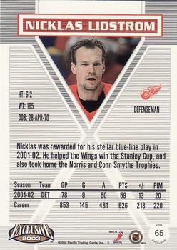 2002-03 Pacific Exclusive #65 Nicklas Lidstrom Back