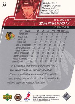 2002-03 Upper Deck #36 Alexei Zhamnov Back