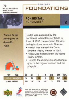 2002-03 Upper Deck Foundations #79 Ron Hextall Back