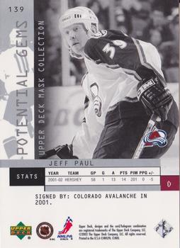 2002-03 Upper Deck Mask Collection #139 Jeff Paul Back