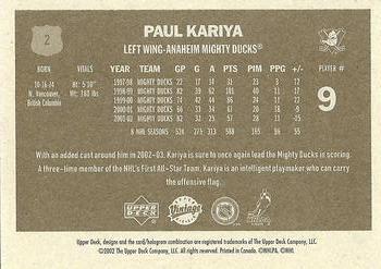 2002-03 Upper Deck Vintage #2 Paul Kariya Back