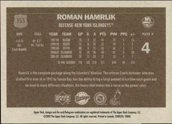 2002-03 Upper Deck Vintage #155 Roman Hamrlik Back