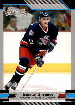 2003-04 Bowman Draft Picks and Prospects #142 Nikolai Zherdev Front