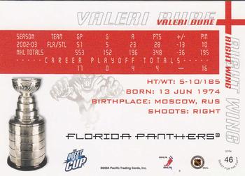 2003-04 Pacific Quest for the Cup #46 Valeri Bure Back