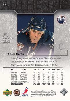 2003-04 SP Authentic #34 Adam Oates Back