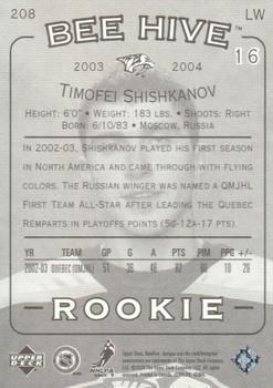 2003-04 Upper Deck Beehive #208 Timofei Shishkanov Back