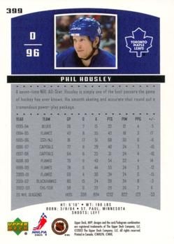 2003-04 Upper Deck MVP #399 Phil Housley Back