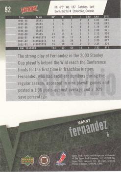 2003-04 Upper Deck Victory #92 Manny Fernandez Back