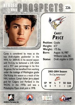 File:Carey Price's 2007 World Juniors mask (2197044418).jpg