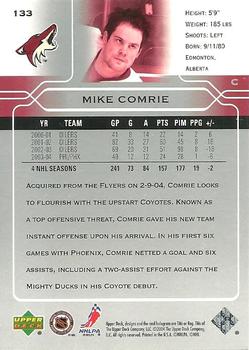 2004-05 Upper Deck #133 Mike Comrie Back