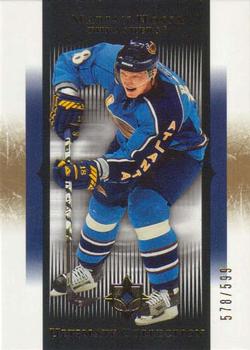 2005-06 Upper Deck Ultimate Collection #5 Marian Hossa Front