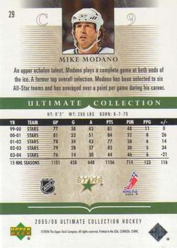 2005-06 Upper Deck Ultimate Collection #29 Mike Modano Back