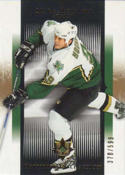 2005-06 Upper Deck Ultimate Collection #29 Mike Modano Front