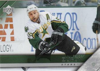 2005-06 Upper Deck #60 Sergei Zubov Front