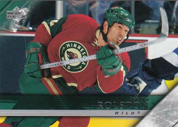 2005-06 Upper Deck #343 Brian Rolston Front