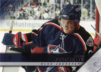 2005-06 Upper Deck #302 Sergei Fedorov Front