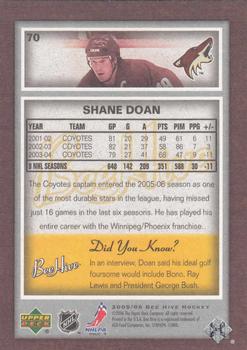 2005-06 Upper Deck Beehive #70 Shane Doan Back