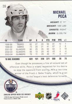 2005-06 Upper Deck Ice #39 Michael Peca Back