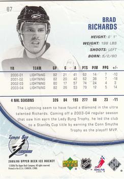 2005-06 Upper Deck Ice #87 Brad Richards Back