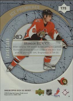 2005-06 Upper Deck Ice #175 Brandon Bochenski Back