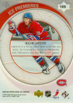2005-06 Upper Deck Ice #199 Maxim Lapierre Back