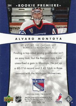 2005-06 Upper Deck Trilogy #204 Alvaro Montoya Back
