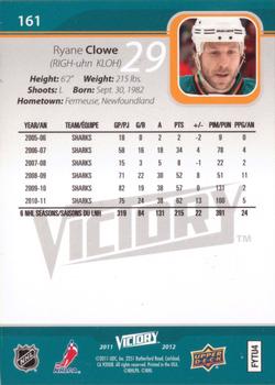 2011-12 Upper Deck Victory #161 Ryane Clowe Back