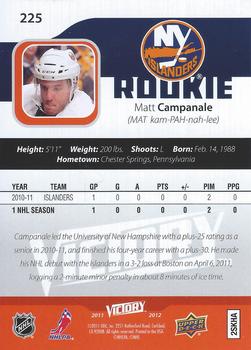 2011-12 Upper Deck Victory #225 Matt Campanale Back