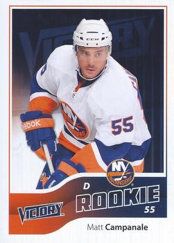 2011-12 Upper Deck Victory #225 Matt Campanale Front