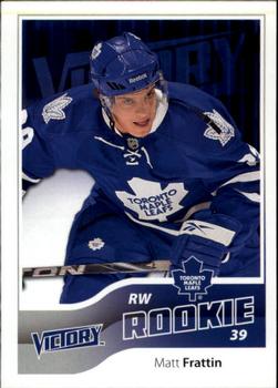 2011-12 Upper Deck Victory #246 Matt Frattin Front