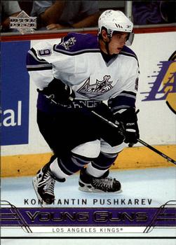 2006-07 Upper Deck #217 Konstantin Pushkarev Front