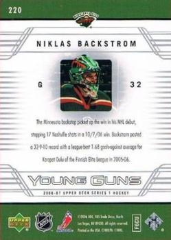 2006-07 Upper Deck #220 Niklas Backstrom Back