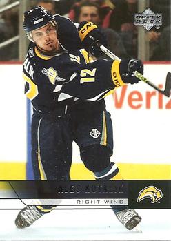 2006-07 Upper Deck #273 Ales Kotalik Front