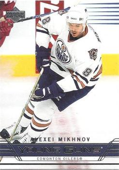 2006-07 Upper Deck #467 Alexei Mikhnov Front