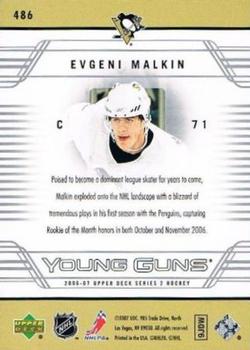 2006-07 Upper Deck #486 Evgeni Malkin Back