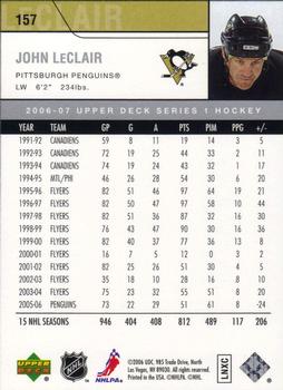 2006-07 Upper Deck #157 John LeClair Back
