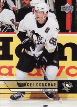 2006-07 Upper Deck #158 Sergei Gonchar Front